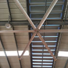 พัดลมเพดานขนาด 24 ฟุตอุตสาหกรรมขนาดใหญ่ความเร็วต่ำสุดด้วยใบมีดอลูมิเนียม