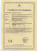 ประเทศจีน Shanghai Aipu Ventilation Equipment Co., Ltd. รับรอง