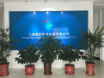 ประเทศจีน Shanghai Aipu Ventilation Equipment Co., Ltd. รายละเอียด บริษัท